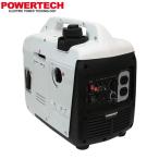 PGシリーズ PG1100is 発電機 燃料タンク容量：2.5L パワーテック PG1100is ガソリン燃料 発電機 【直送または特別配送 代引不可】