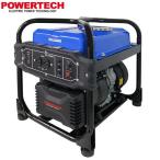 PGシリーズ PG1700i 発電機 燃料タンク容量：8.0L パワーテック PG1700I ガソリン燃料 発電機 【直送または特別配送 代引不可】
