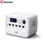 ショッピングポータブル電源 ポータブル電源 ポータブル電源 バッテリー容量：716Wh アイリスオーヤマ PS720AA-W リン酸鉄リチウムイオン電池 ホワイト