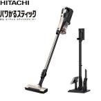 日立 日立 スティッククリーナー パワかるスティック PV-BL50L（N
