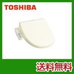 SCS-S300 Toshiba мойка теплой водой сиденье для унитаза 