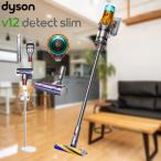 ショッピングダイソン Dyson V12 Detect Slim Absolute 掃除機 0.35L ダイソン SV46ABL サイクロン式
