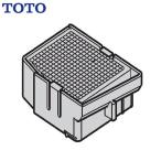  запах красивый картридж туалет часть материал TOTO TCM1789RR