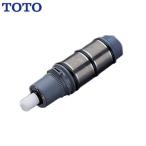  вентиль металлические принадлежности брать . изменение детали умывание вентиль часть материал TOTO TH576-5R регулировка температуры единица 