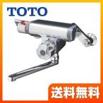 TMF47ARR ванная вентиль TOTO вентиль стена есть модель [ наличие нет час пришедший на смену товар .. отгрузка соответствует ]