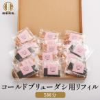 книга@.. холодный b дракон dasi для заправка 5 выпуск . ткань .. без добавок и ...книга@... Кацуобуси Кагосима kaneninisi