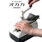  Кацуобуси стружка контейнер okaka и ... внутри праздник . брак праздник . внутри праздник . ваш заказ бесплатная доставка подарок .. подарок kaneninisi