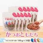 .. и .........gatsuo100g × 10 пакет бесплатная доставка суп .. Кацуобуси и ...kaneninisi