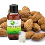  транспортное масло основа масло миндаль сладкий масло 100ml