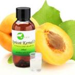  транспортное масло основа масло абрикосовая косточка масло 50ml