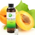  транспортное масло основа масло абрикосовая косточка масло 250ml