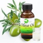  транспортное масло основа масло оливковый масло органический 50ml