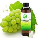  транспортное масло основа масло виноградная косточка масло 250ml