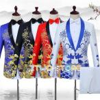 .. sama ... взрослый караоке собрание исполнение . мужской костюм S~2XL чёрный красный белый мужской костюм тонкий костюм большой размер Mai шт. костюм 