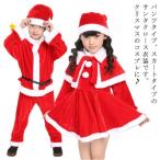  ребенок Kids солнечный ta солнечный осьминог s Рождество девочка мужчина Santa Claus костюмная одежда симпатичный симпатичный длинный рукав костюм маскарадный костюм шляпа есть 