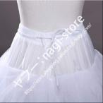 パニエ　ワイヤーなし ボリューム 大人 ぱにえ 4層ガーゼ フリーサイズ Aライン ロング ウエディングドレス用パニエ プリンセスライン ボリューム