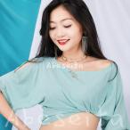 ベリーダンス衣装 ベリーダンス レッスン着 踊り姫 セットアップ 初心者 スカート ズボン