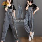 オーバーオール サロペット パンツ 