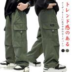 ボトムス ワイドタックカーゴパンツ 160 ボトムス 男の子 小学生 中学生 ファッション 長ズボン ストレッチ 子ども ジュニア 子供服 韓国子供服