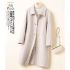 ショッピングウール ウールコートレディースロング丈チェスターコート40代50代30代メルトンステンカラービジネス暖かいラシャコート春秋冬可愛い通勤OLエレガント