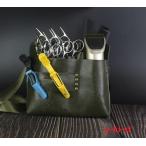 シザーケース 美容師 ウェストポーチ トリマー カット用品シザーバッグ サロン 多機能 大容量 花屋 持ち運び 軽量　プロ仕様 業務用