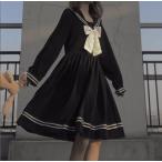 セーラーワンピース 膝丈ワンピース レディース 長袖 セーラー襟 森ガール Aライン ロリータ風 可愛い 通学 同窓会 夏ワンピース フレア