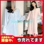 中 ネグリジェ ワンピース パジャマ ルームウエア 部屋着 フリル レース柄 レディース サンゴネル 防寒着 裏起毛 秋冬用 暖かい 可愛い ふわふわ