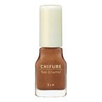 chi.. косметика ногти эмаль 471 orange серия жемчуг 