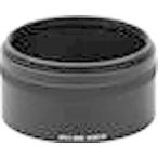  Sigma капот адаптор HA927-01