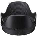  Sigma блокировка есть цветок форма капот LH878-01