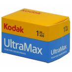 コダック　UltraMAX400 135　ULTRAMAX40013536EX