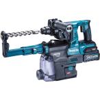  Makita заряжающийся ударная дрель HR001GRDXV