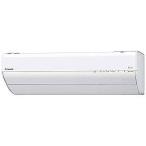 エアコン 10畳 工事費込 に関連する売れ筋ランキングから最安値を探す Amazon 楽天 Yahoo等の最安値を検索 比較 Com