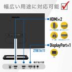 アイテムID:5854787の画像3枚目