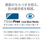 アイテムID:5854787の画像6枚目