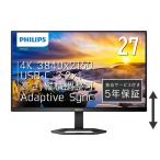 フィリップス　PHILIPS　PCモニター ブラック [27型 /4K(3840×2160） /ワイド]　27E1N5900E/11