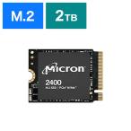 MICRON　Micron Gen4x4 M.2 2230 PCIe NVMe 30mm SSD 2.0TB　MTFDKBK2T0QFM-1BD1AABYYR