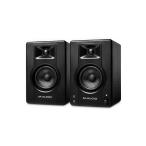 M-AUDIO 3.5 дюймовый 120W Powered контрольный динамик Studio монитор [ 2 шт ] BX3