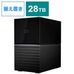 WESTERN DIGITAL　大容量RAID 外付けHDD ブラック　WDBFBE0280JBK-JEEX