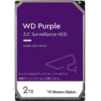 WESTERN DIGITAL　内蔵HDD SATA接続 WD Purple