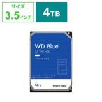 WESTERN DIGITAL　WD Blue デスクトップハードディスクドライブ ［3.5インチ］「バルク品」　WD40EZAX