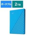 WESTERN DIGITAL　ポータブルストレージ