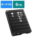 WESTERN DIGITAL　外付けHDD WD-BLACK P10 Game Drive ［6TB /ポータブル型］ ブラック　WDBZ7D0060BBK-JESN