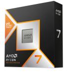 AMD Ryzen 7 9800X3D BOX パソコン用CPU - 最安値・価格比較 - Yahoo