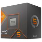 ショッピングBOX AMD　CPU Ryzen 5 8600G BOX With Wraith Stealth Cooler (6C12T4.35GHz65W)　100-100001237BOX