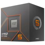 ショッピングBOX AMD　CPU Ryzen 5 8500G BOX With Wraith Stealth Cooler (6C12T3.7GHz65W)　100-100000931BOX