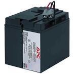  Schneider электрический SMT1500J замена you батарея комплект APCRBC139J