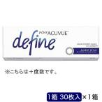 ジョンソン＆ジョンソ