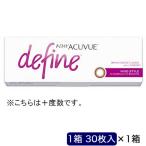 ジョンソン＆ジョンソ