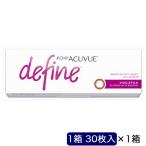 ジョンソン&ジョンソン ワンデーアキュビューディファインモイスト ヴィヴィッドスタイル(BC8.5 /PWR-6.00 /DIA14.2)